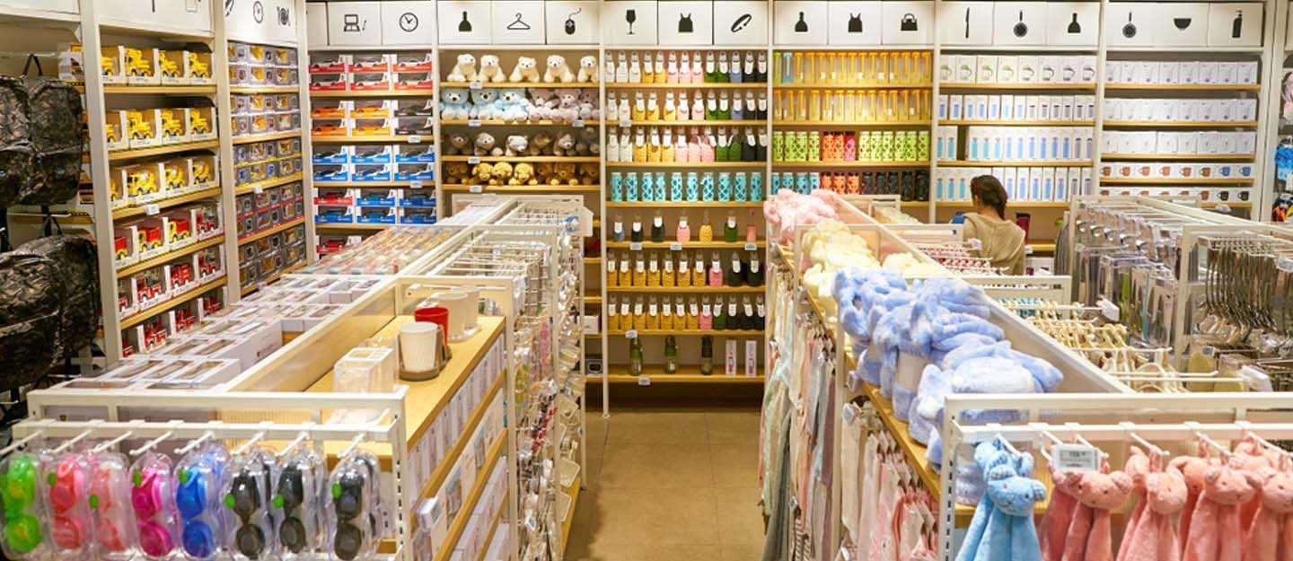 Top Japanese Stores In Dubai