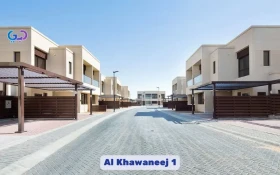 Al Khawaneej 1: A Hidden Gem in Dubai
