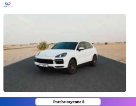 Porche cayenne S 2014