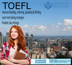 A-Z of the TOEFL The Ultimate Study Guide Call 0568723609