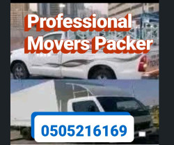 AK Best House Furniture Movers Packers Cheap And Safe In Dubai Any Place