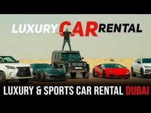 Top 10 best luxury cars for rent in Dubai