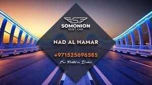 Top Best Wagons For Rent In Dubai  Nad Al Hamar