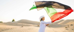 All about the Seven Emirates of the UAE