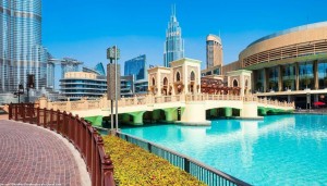 A Complete Guide to the Dubai Mall