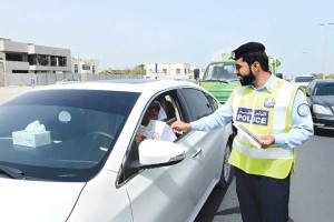 Easily Check Your Sharjah Traffic Fines Online