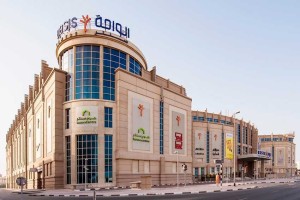 Oasis Mall Dubai; Shop, Dine, and Play at Dubai Oasis Mall