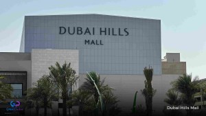 Dubai Hills Mall | Your Complete Guide