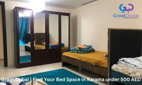 Great Dubai | Find Your Bed Space in Karama under 500 AED