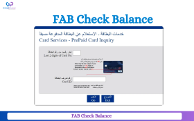 Check Your FAB Balance Online Anytime, Anywhere | Simple Steps to Follow