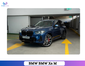 Rent 2024 BMW X3 Mid-Size Luxury Crossover SUV
