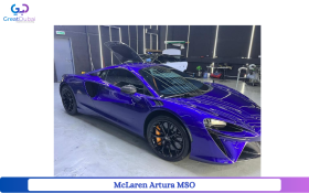 2023 McLaren Artura MSO For Sale Limited Edition Available