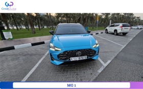 Rent MG 1 2024 in Sharjah