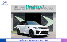 Land Rover Range Rover Sport SVR 2020 Rent in Ajman