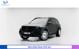 Rent Mercedes Benz GLS 450 2021 in Dubai