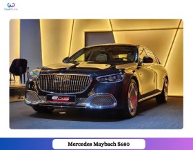 MERCEDES MAYBACH S680 | GCC SPECS | MONOBLOCK RIMS | WARRANTY AND SERVICE CONTRACT