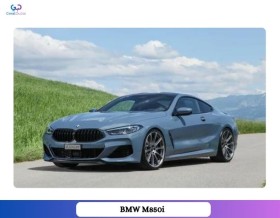 BMW M850i GranCoupe XDrive - 2020 - GCC - CARBON - Warranty Service