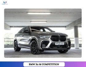 RENT BMW X6 M COMPETITION 2021 IN DUBAI