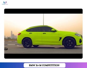 RENT BMW X4 M COMPETITION 2020 IN DUBAI