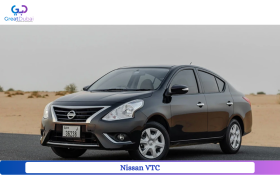 Rent Nissan VTC in Dubai