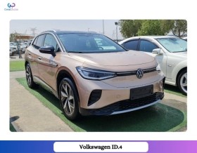 Volkswagen ID.4 Pure + 0km Crozz