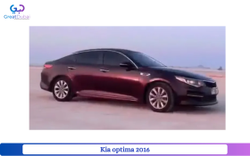 Kia optima 2016