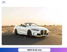 For Rent BMW M-kit 2021