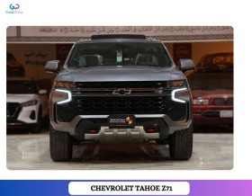 RENT CHEVROLET TAHOE Z71 2022 IN DUBAI