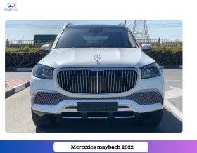 2022 BRAND NEW MAYBACH GLS 600 | 5 YEARS DEALER WARRANTY AND SERVICE | DUO TONES FULL OPTIONS