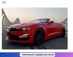 RENT CHEVROLET CAMARO SS COUPE V8 2020 IN DUBAI