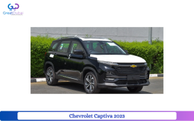 Chevrolet Captiva 2023