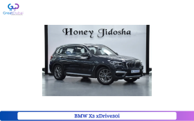 BMW X3 xDrive30i ( 2021 Model ) in Grey Color GCC Specs