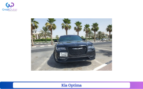 Kia Optima in Dubai