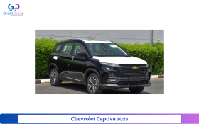 Chevrolet Captiva 2023