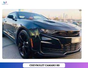 RENT CHEVROLET CAMARO RS COUPE V6 2019 IN DUBAI