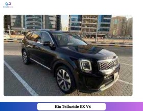 Kia Telluride EX V6 AWD WITH SUNROOF 2020