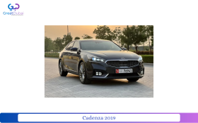 Cadenza 2019