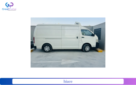 2018 hiace