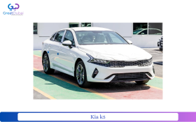 Kia k5 -2,0L Gcc Model 2023