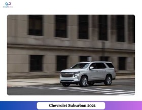 Chevrolet Suburban 2021