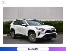 New car for sale 2023 Toyota RAV4