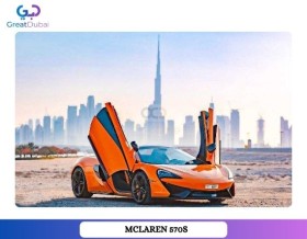 RENT MCLAREN 570S SPYDER 2019 IN DUBAI