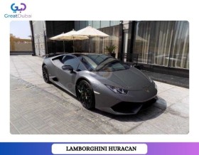 RENT LAMBORGHINI HURACAN 2017 IN DUBAI