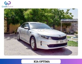 RENT KIA OPTIMA 2017 IN DUBAI