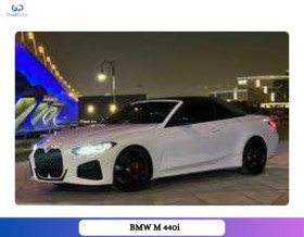 RENT BMW 430I CONVERTIBLE 2019 IN DUBAI