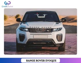 RENT LAND ROVER RANGE ROVER EVOQUE CONVERTIBLE 2016 IN DUBAI