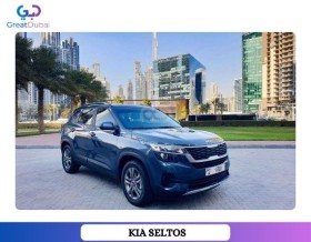 RENT KIA SELTOS 2020 IN DUBAI