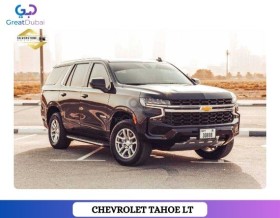 RENT CHEVROLET TAHOE LT 2021 IN DUBAI