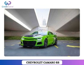 RENT CHEVROLET CAMARO RS COUPE V6 2019 IN DUBAI