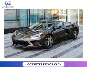 RENT CHEVROLET CORVETTE STINGRAY C8 2020 IN DUBAI